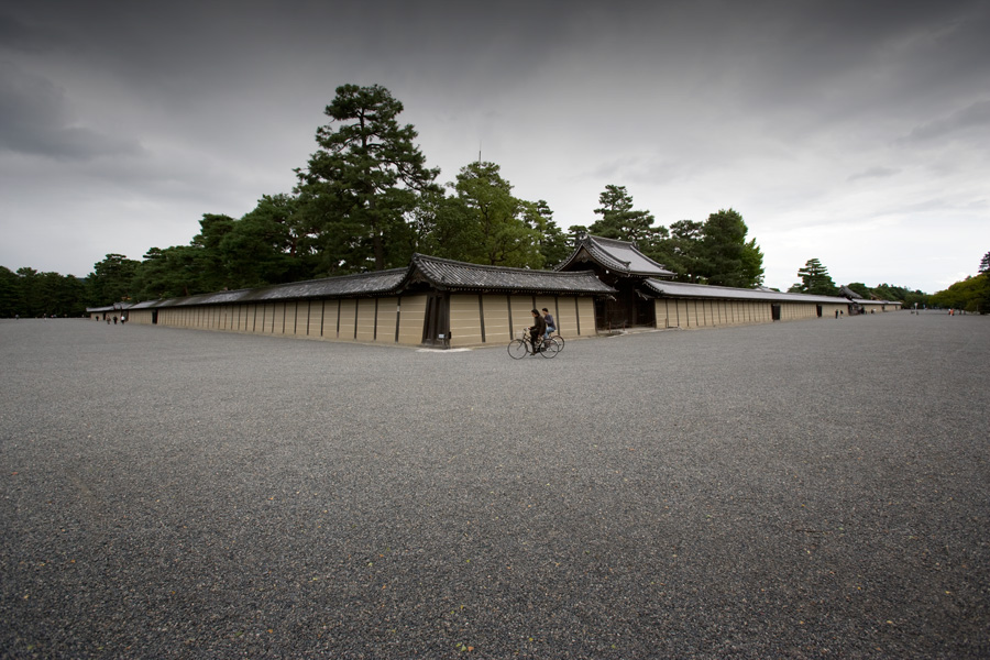 Kyoto Imperial Palace